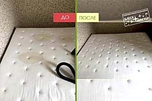 Химчистка диван