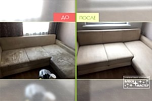 Химчистка дивана
