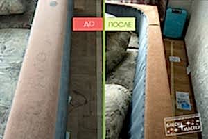 Химчистка углового дивана